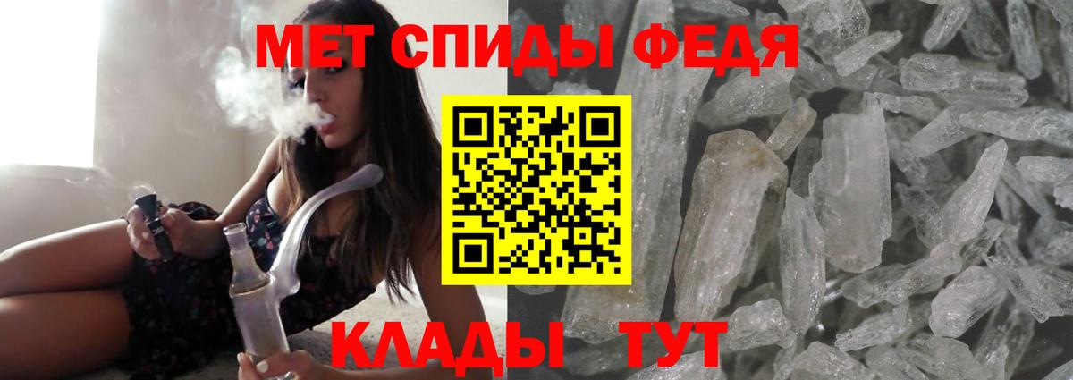 Зерноград  Amphetamine  KRAKEN ONION  Амфетамин VHQ  АМФЕТАМИН  Вход с VPN 