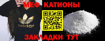 шишки Кулебаки