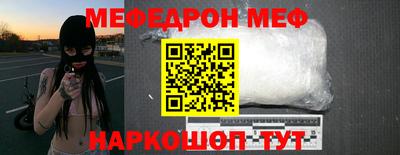 шишки Кулебаки