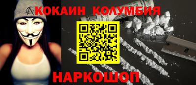 дмт Кунгур