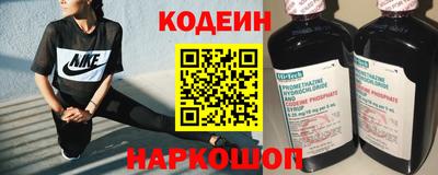 кокс Кумертау