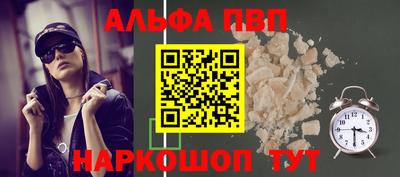 кокс Кумертау