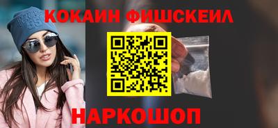 шишки Кулебаки