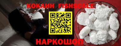 дмт Кунгур
