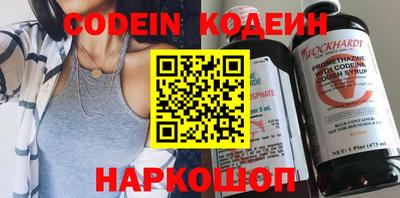 кокс Кумертау
