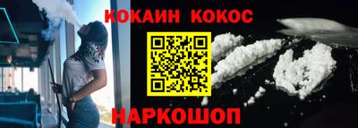 шишки Кулебаки