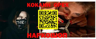 шишки Кулебаки