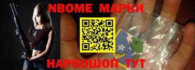 шишки Кулебаки