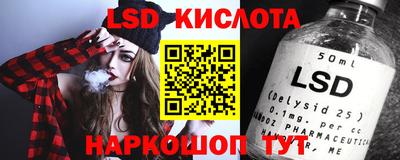 шишки Кулебаки