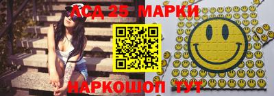 кокс Кумертау