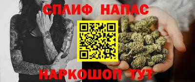шишки Кулебаки
