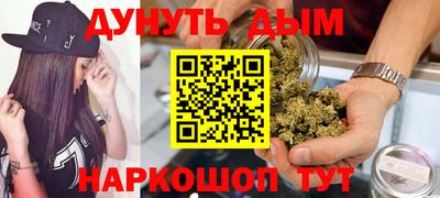 дмт Кунгур