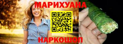 дмт Кунгур