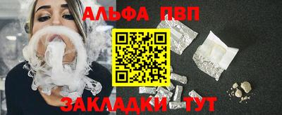 кокс Кумертау