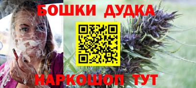 шишки Кулебаки