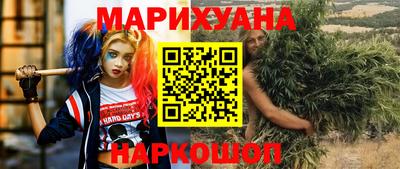 дмт Кунгур