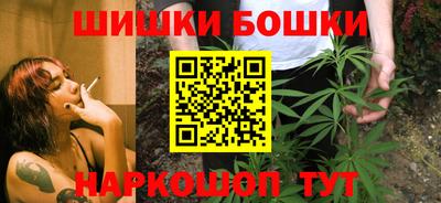 шишки Кулебаки