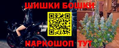 дмт Кунгур