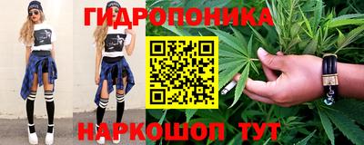 дмт Кунгур