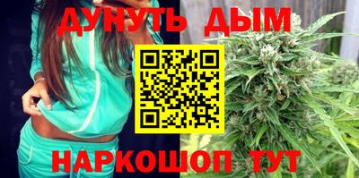 дмт Кунгур