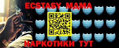 шишки Кулебаки