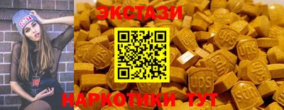 кокс Кумертау