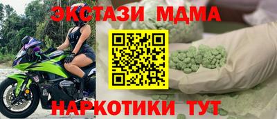 кокс Кумертау