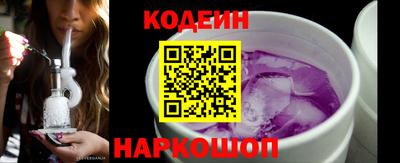 кокс Кумертау
