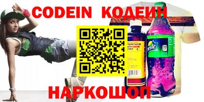 кокс Кумертау