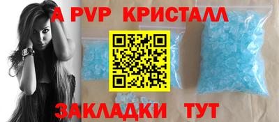 кокс Кумертау