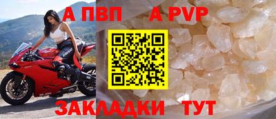 шишки Кулебаки