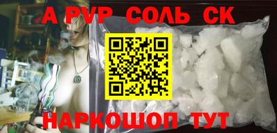 шишки Кулебаки