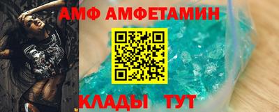 кокс Кумертау
