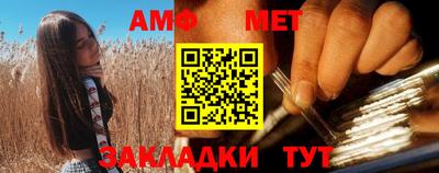 кокс Кумертау