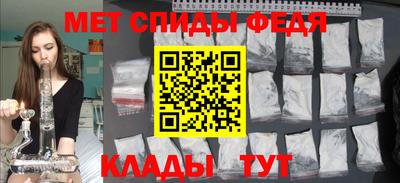 дмт Кунгур