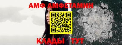 кокс Кумертау