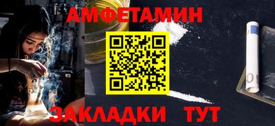 шишки Кулебаки