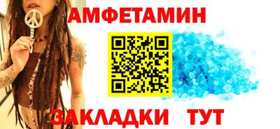 кокс Кумертау