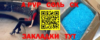 шишки Кулебаки