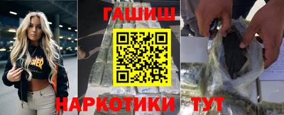 шишки Кулебаки