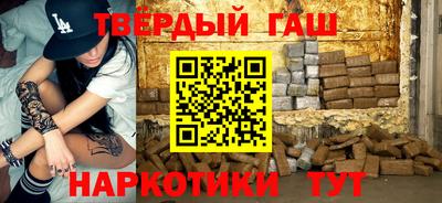 шишки Кулебаки