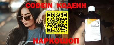 кокс Кумертау