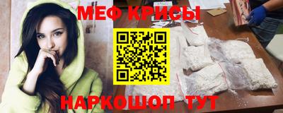 дмт Кунгур