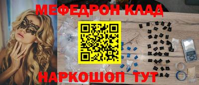 дмт Кунгур